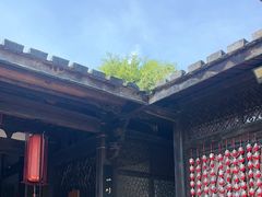 -聚春园驿馆(三坊七巷店)