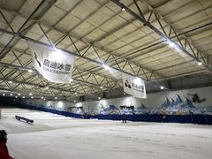 -乔波室内滑雪场