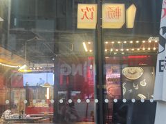 -赣菜笔记·江西米粉·小龙虾·小炒(曹杨路店)