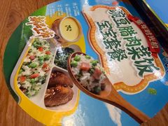 -老娘舅(天阳D32店)