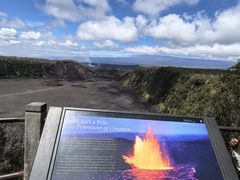 -夏威夷火山国家公园