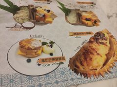 -星怡会·新加坡新美食(苏州中心店)