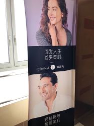-yiibeauty艺颜之家