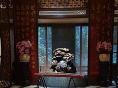 -宋宴(虎跑店)