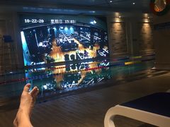 -水晶之星洗浴温泉汗蒸