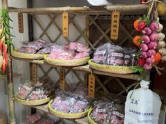 -苏州市吴中区光福窑上花果蜜饯厂