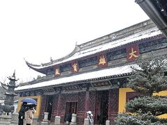 -西园戒幢律寺