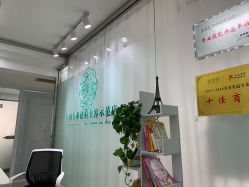 点击看大图 -荟草堂专业痘肌皮肤管理