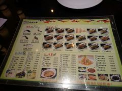 菜单-蜀江烤鱼(金凤区万达店)