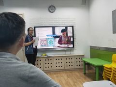 -英孚教育青少儿(宝龙中心)