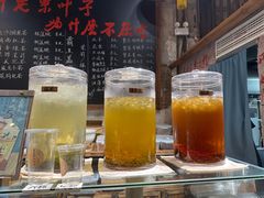 -東茅街茶馆