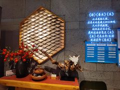 门面-小饕荟养生火锅(仁和·熙春郡店)