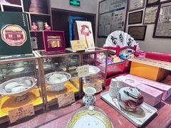 -富华斋饽饽铺·宫廷糕点·伴手礼(护国新天地店)