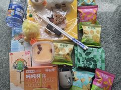 -皇庭广场(福华三路店)