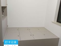 -佰丽爱家全屋定制(汶水店)