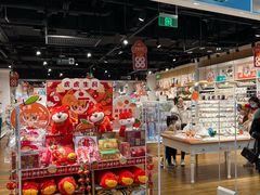 -莲花国际广场