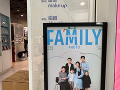 -天真蓝照相馆(宁波来福士店)