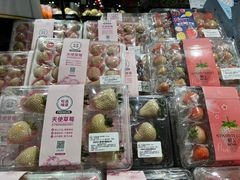 -鑫嘉汇购物中心
