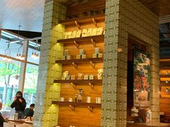 大堂-The COOK·厨餐厅·自助餐(浦东嘉里大酒店)