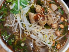 -郭记豌豆鲜粉