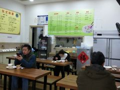 大堂-东北大馅手工水饺(较场口永辉超市)