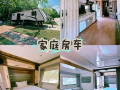 -美的鹭湖森林度假区