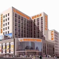 点击看大图 -深圳港龙妇产医院