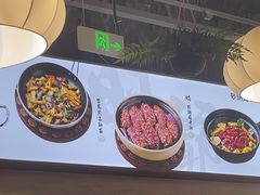 -旺爷砂锅·茶作(国贸城店)