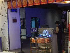 -万达广场(无锡滨湖店)