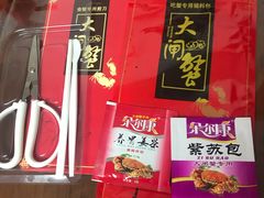 -七的湖·晚芳亭·阳澄湖农家菜·大闸蟹(莲花岛店)