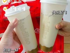 -海底捞大排档火锅(打浦路店)