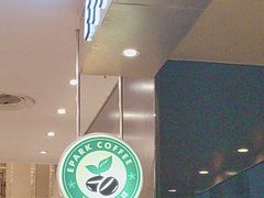 -逸派咖啡 EPARKCOFFEE(广安门店)