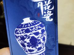 -景德镇中国陶瓷博物馆