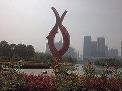 -天鹅湖体育公园
