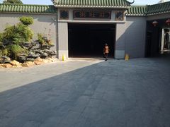 -粥旺庄(芳村店)