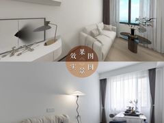 -山水人家装饰 | 原创设计(汉阳店)