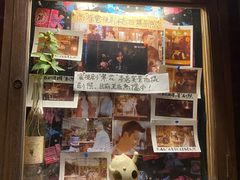 -古董花园(思南路42弄小区店)