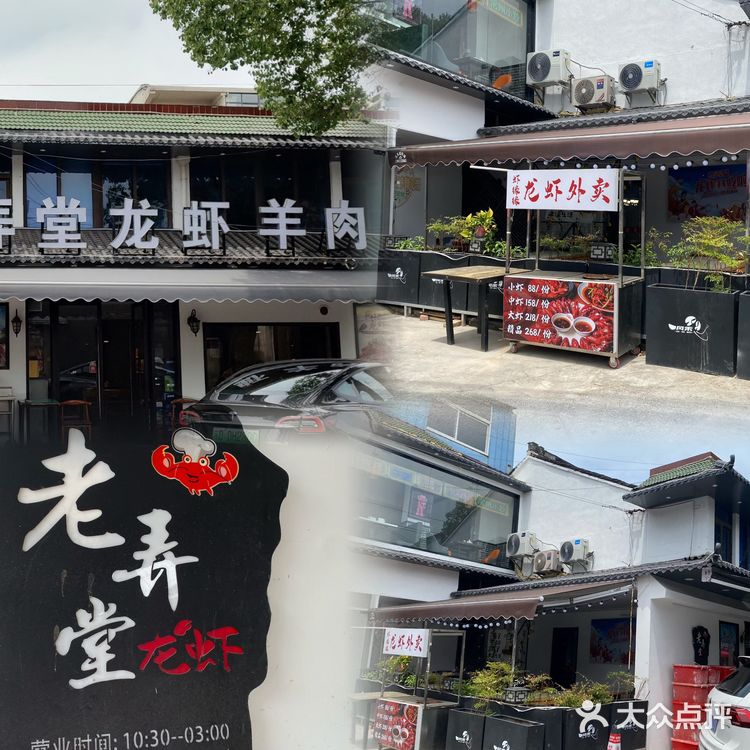 夏日夜宵C位|这家小龙虾太能打了