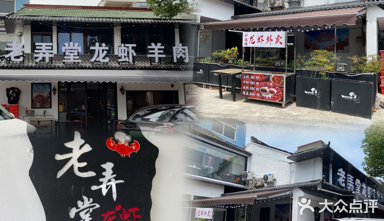 夏日夜宵C位｜这家小龙虾太能打了