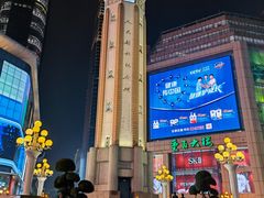 -八一路好吃街(雨田商务大厦店)