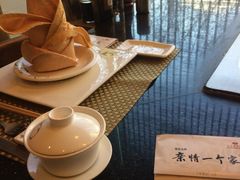-山东国际饭店·三义和(解放路店)
