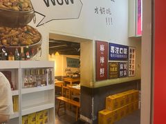 -黄泰吉拾味餐厅(江汉路店)