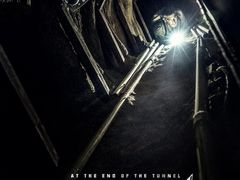 -万达影城(经区九龙城店)