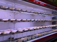 -玉林串串香·成都老字号(玉林街总店)