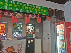 -棂笼·深度沉浸密室(武汉旗舰店)