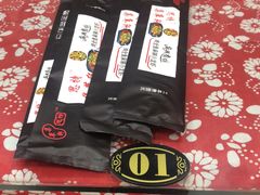 -集草轩·重庆麻辣烤鱼(西湖道店)