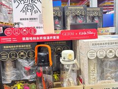 -山姆会员商店(上海浦东店)