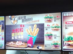 -汉堡王(福州火车站店)