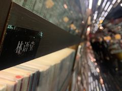-钟书阁