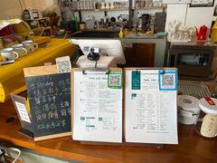 -唐咖精品咖啡(大理古城手冲店)